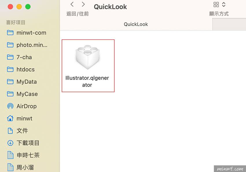 如何让macOS Ventura也能预览eps文件和缩略图