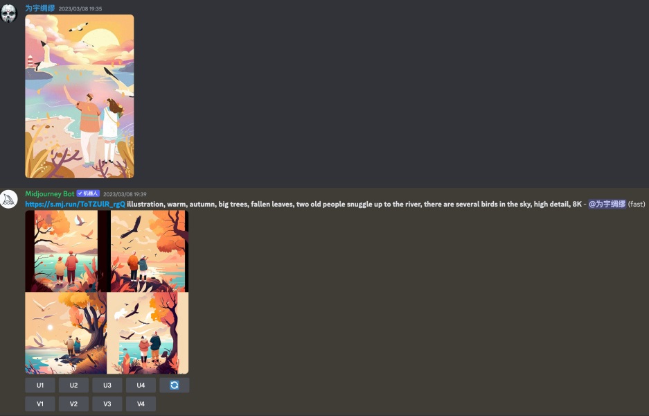 超多关键词！这是篇详细的AI绘画神器Midjourney进阶使用技巧总结