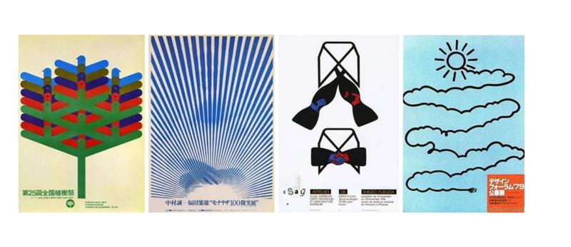 用一篇文章,帮你来了解顶尖平面设计师福田繁雄-3 用一篇文章,帮你来了解顶尖平面设计师福田繁雄