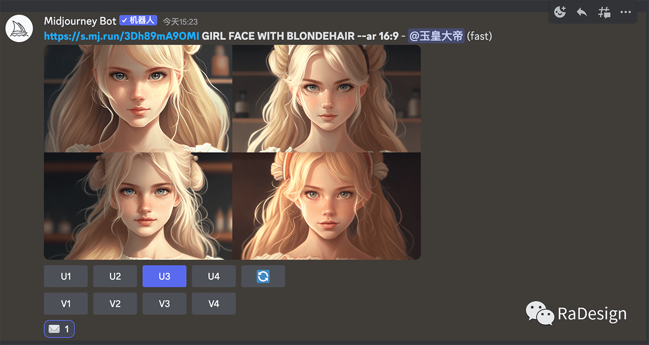 怎样用Midjourney创作多视图和不同表情AI人物?-16 怎样用Midjourney创作多视图和不同表情AI人物?