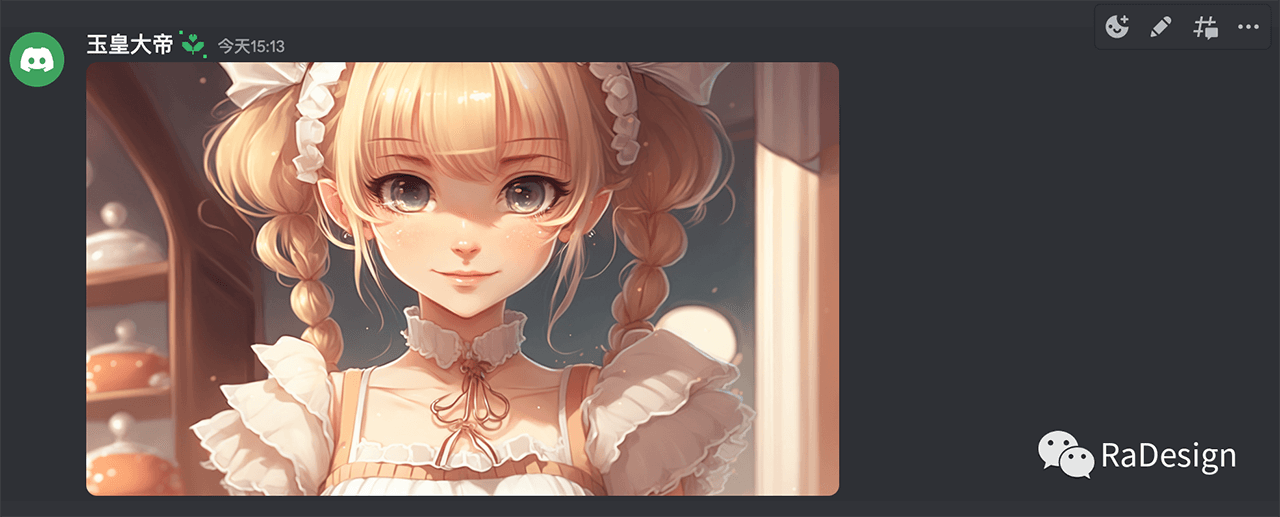 怎样用Midjourney创作多视图和不同表情AI人物?-14 怎样用Midjourney创作多视图和不同表情AI人物?