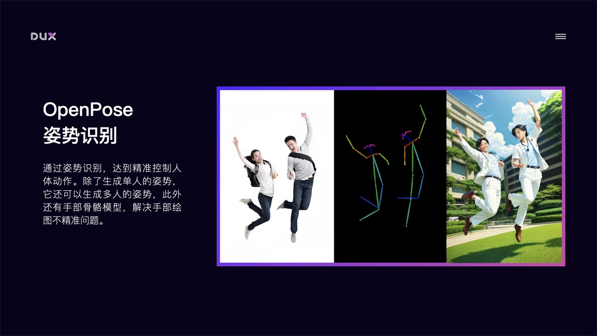 这是一篇超详细的AI 绘画神器Stable Diffusion基础使用手册