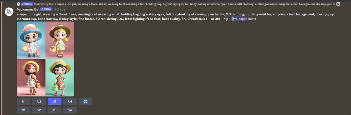 AI绘画进阶！奶奶都能看懂的 Midjourney 教学（附超多实战案例）