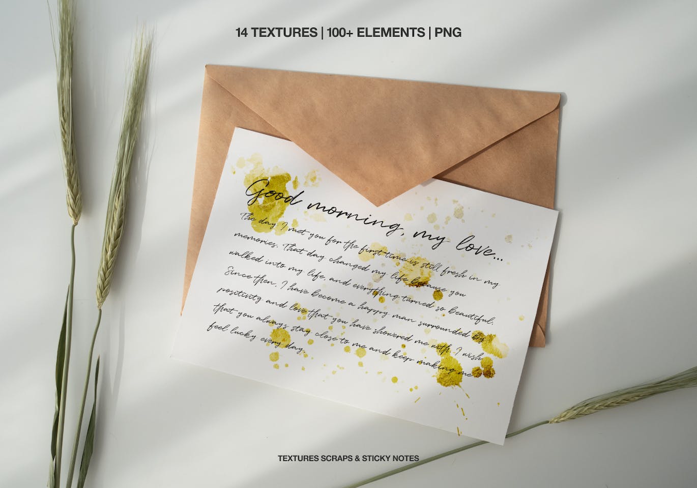 纹理碎屑和粘性元素PNG图片素材