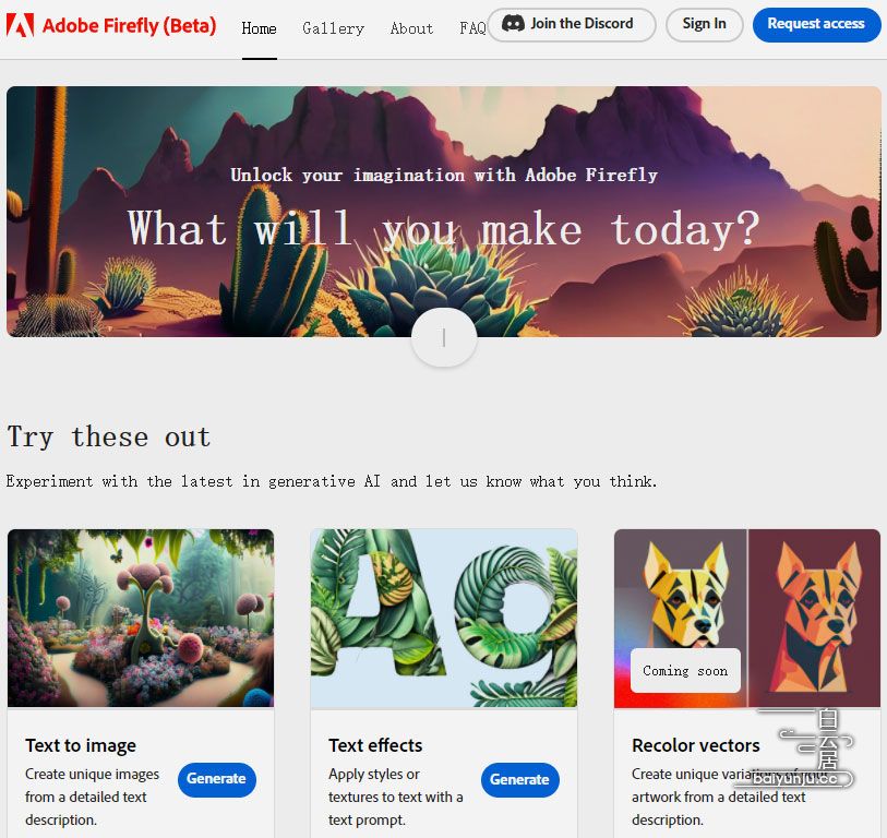Adobe Firefly(萤火虫)AI人工智能绘图工具官网和内测申请地址