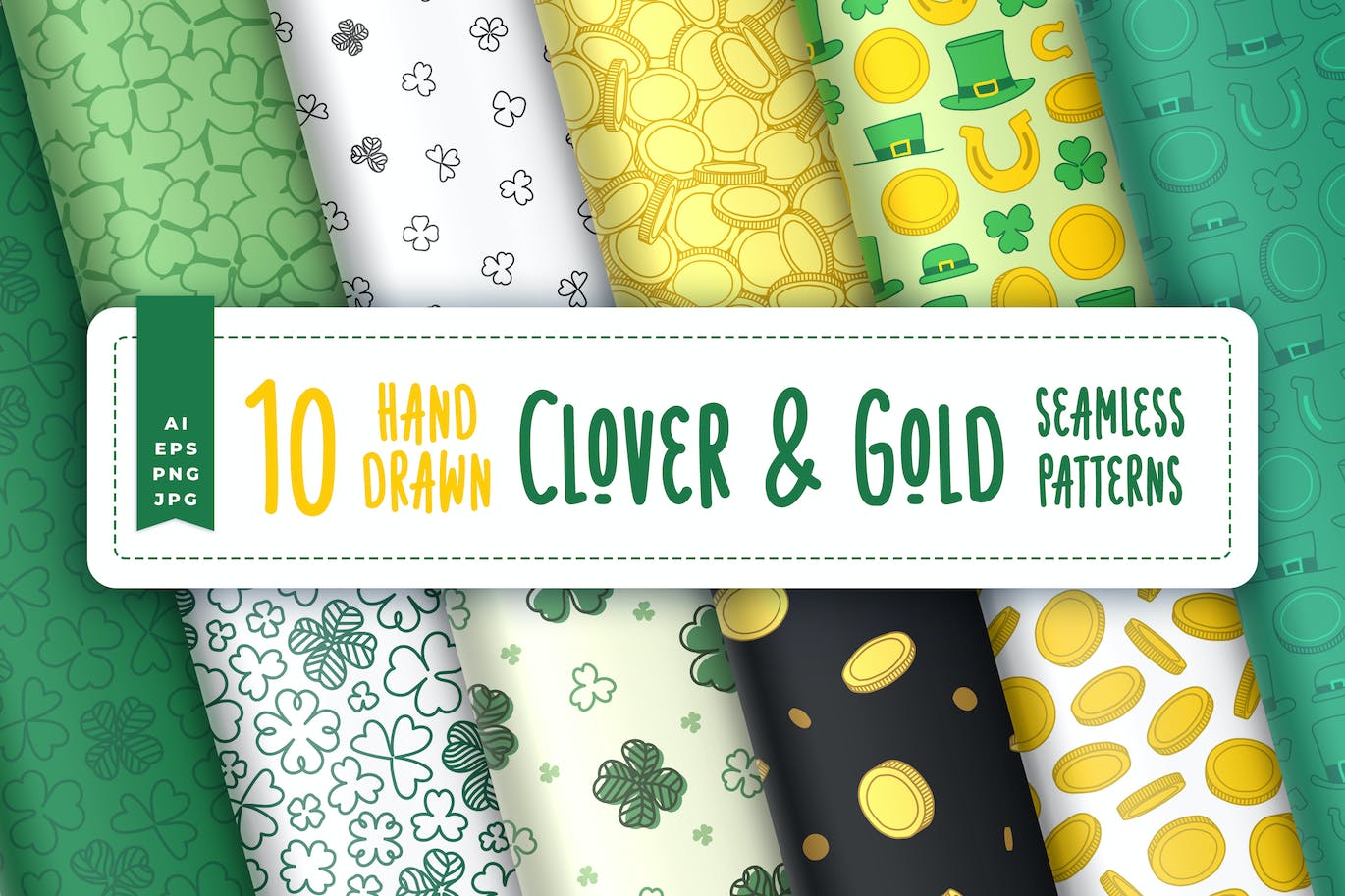 手绘金色三叶草矢量无缝图案素材包