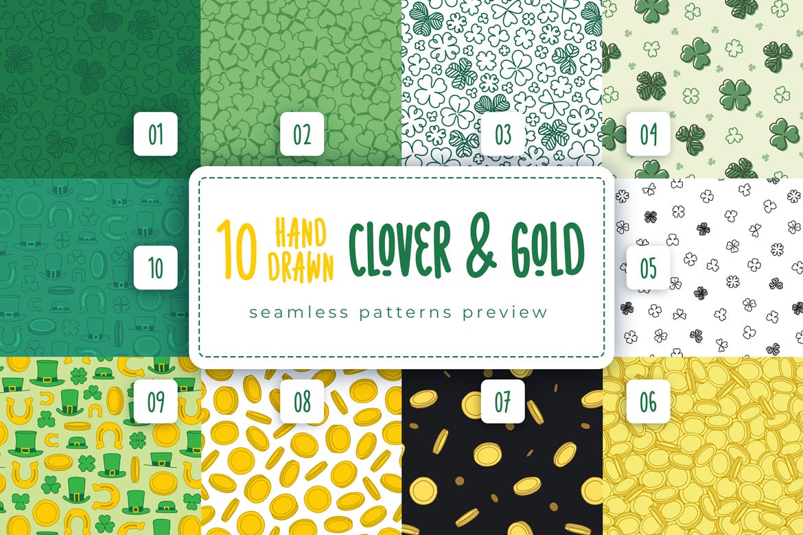 手绘金色三叶草矢量无缝图案素材包