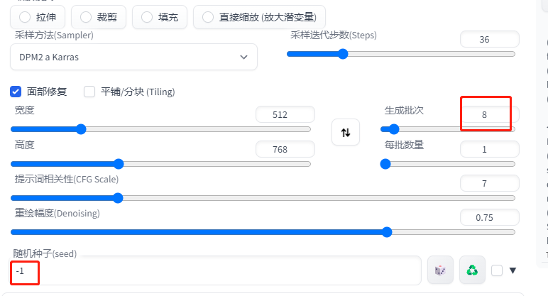 用stable diffusion给照片换脸和换背景就是这么简单