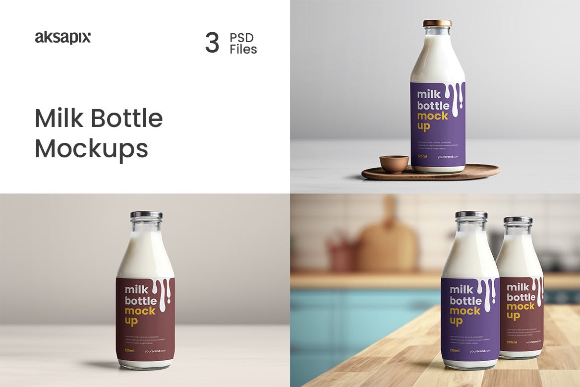 3个质感满满的奶瓶模型PSD样机素材