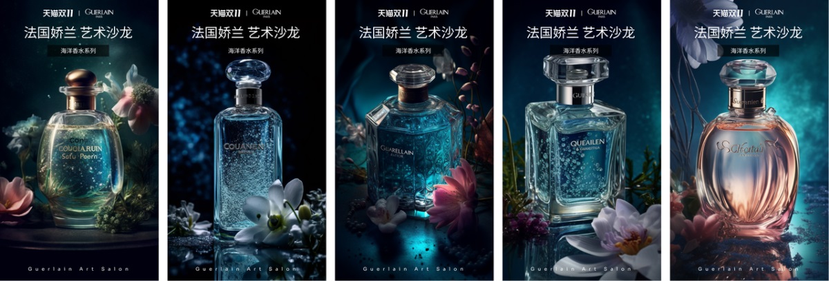 AI绘画进阶！奶奶都能看懂的 Midjourney 教学（附超多实战案例）