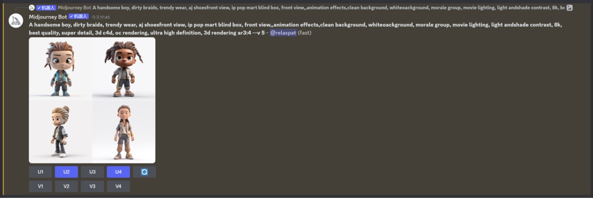 AI绘画进阶！奶奶都能看懂的 Midjourney 教学（附超多实战案例）