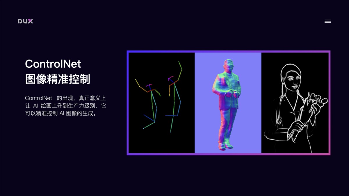 这是一篇超详细的AI 绘画神器Stable Diffusion基础使用手册