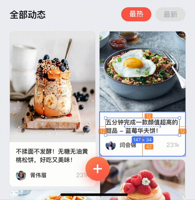 6000字干货！帮你全面进行AI绘画基础知识扫盲