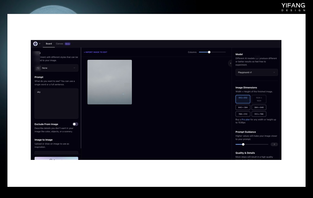 AI绘画基础科普!一次性帮你搞懂所有技术名词-20 AI绘画基础科普!一次性帮你搞懂所有技术名词