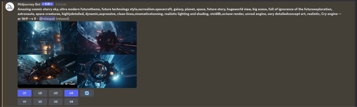 AI绘画进阶！奶奶都能看懂的 Midjourney 教学（附超多实战案例）