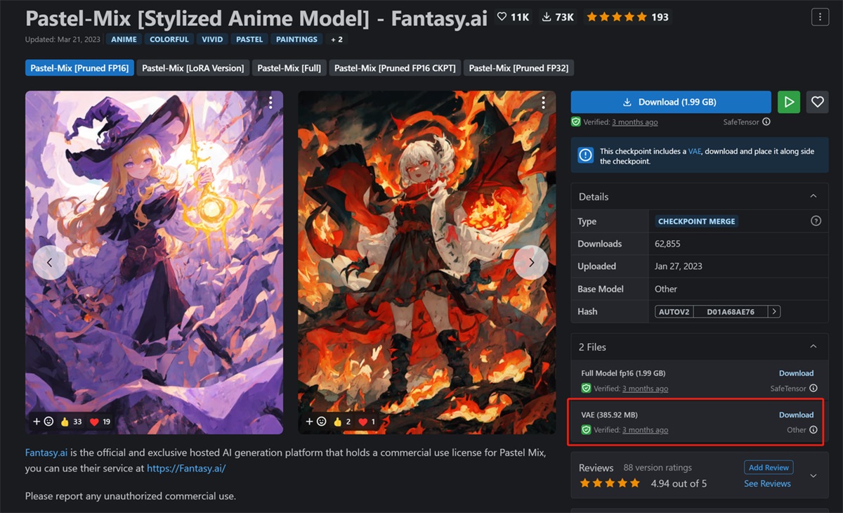 超详细！奶奶都能看懂的Stable Diffusion入门教程