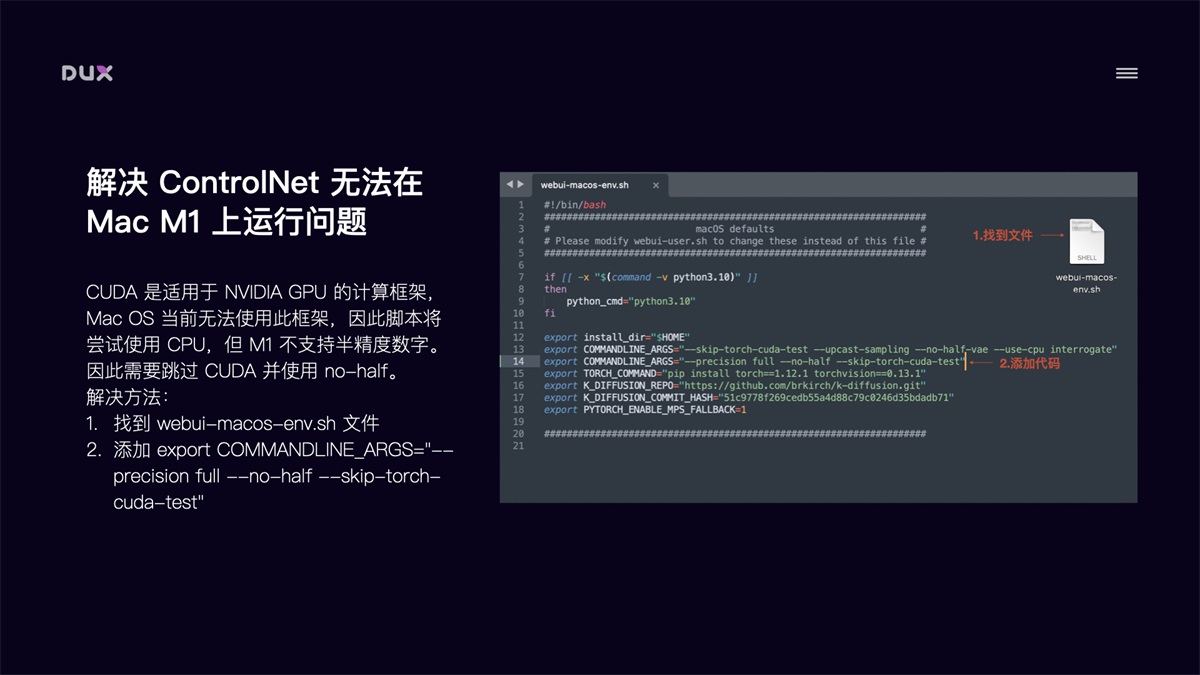 这是一篇超详细的AI 绘画神器Stable Diffusion基础使用手册
