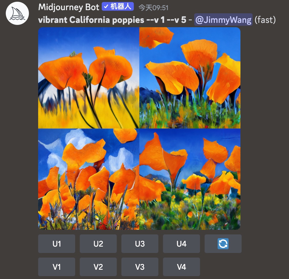 简洁明了：Midjourney Prompt（提示词）常用参数用法