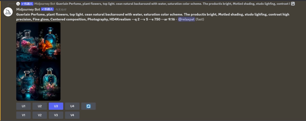 AI绘画进阶！奶奶都能看懂的 Midjourney 教学（附超多实战案例）