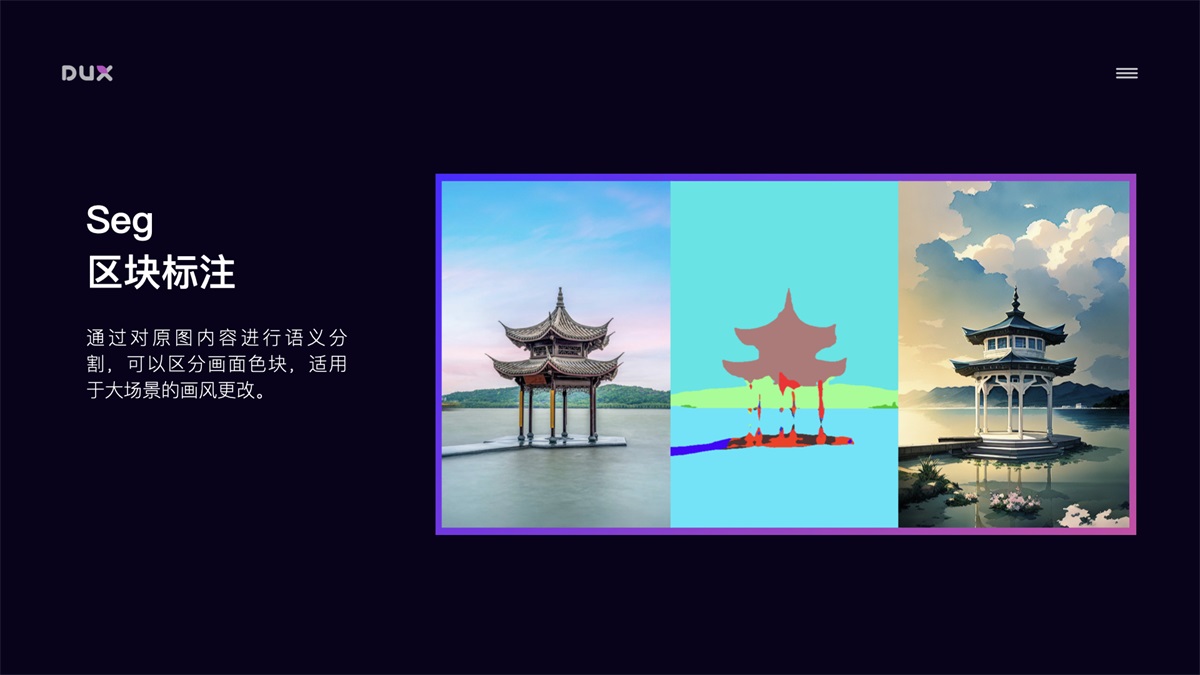 这是一篇超详细的AI 绘画神器Stable Diffusion基础使用手册