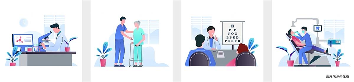 AIGC要怎样落地?midjourney超多项目拆解之UI设计篇-4 AIGC要怎样落地?midjourney超多项目拆解之UI设计篇