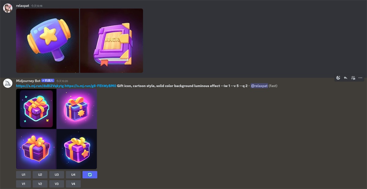 AI绘画进阶！奶奶都能看懂的 Midjourney 教学（附超多实战案例）