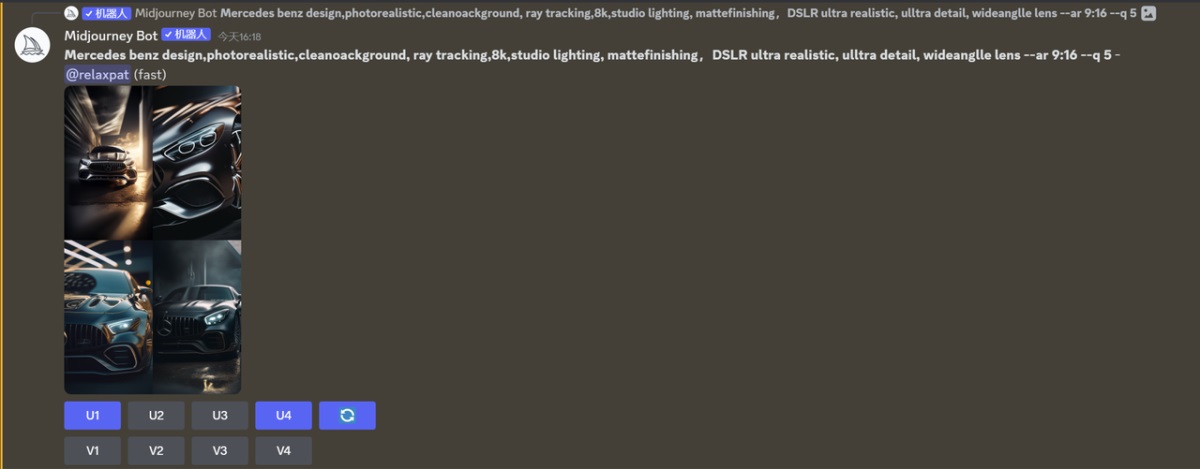 AI绘画进阶！奶奶都能看懂的 Midjourney 教学（附超多实战案例）