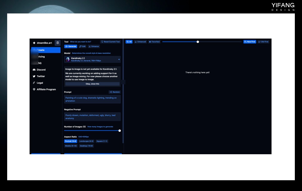 AI绘画基础科普!一次性帮你搞懂所有技术名词-21 AI绘画基础科普!一次性帮你搞懂所有技术名词