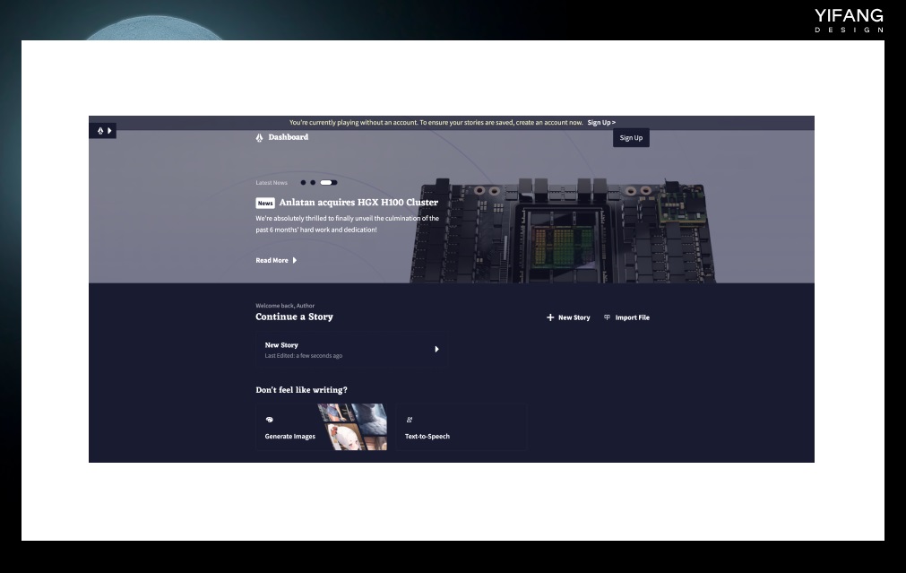 AI绘画基础科普!一次性帮你搞懂所有技术名词-16 AI绘画基础科普!一次性帮你搞懂所有技术名词