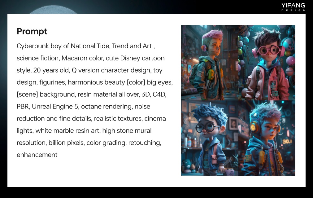 AI绘画基础科普!一次性帮你搞懂所有技术名词-2 AI绘画基础科普!一次性帮你搞懂所有技术名词