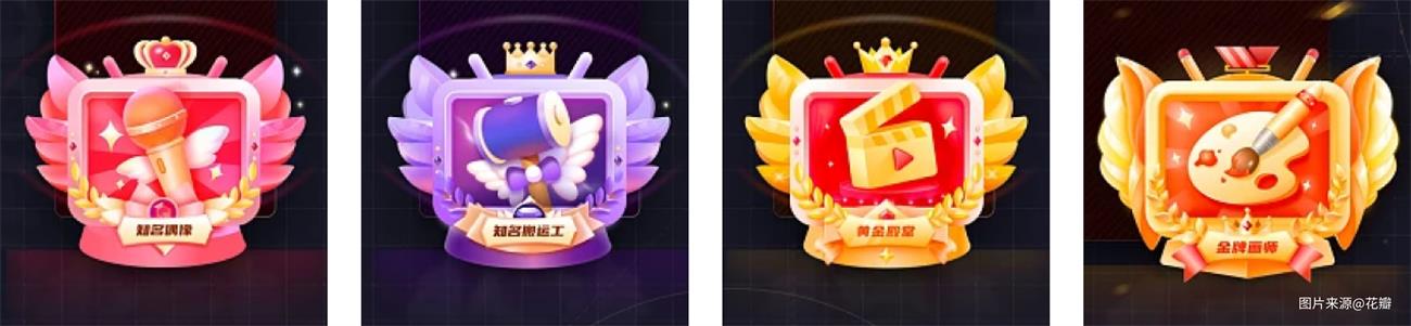 AIGC要怎样落地?midjourney超多项目拆解之UI设计篇-9 AIGC要怎样落地?midjourney超多项目拆解之UI设计篇