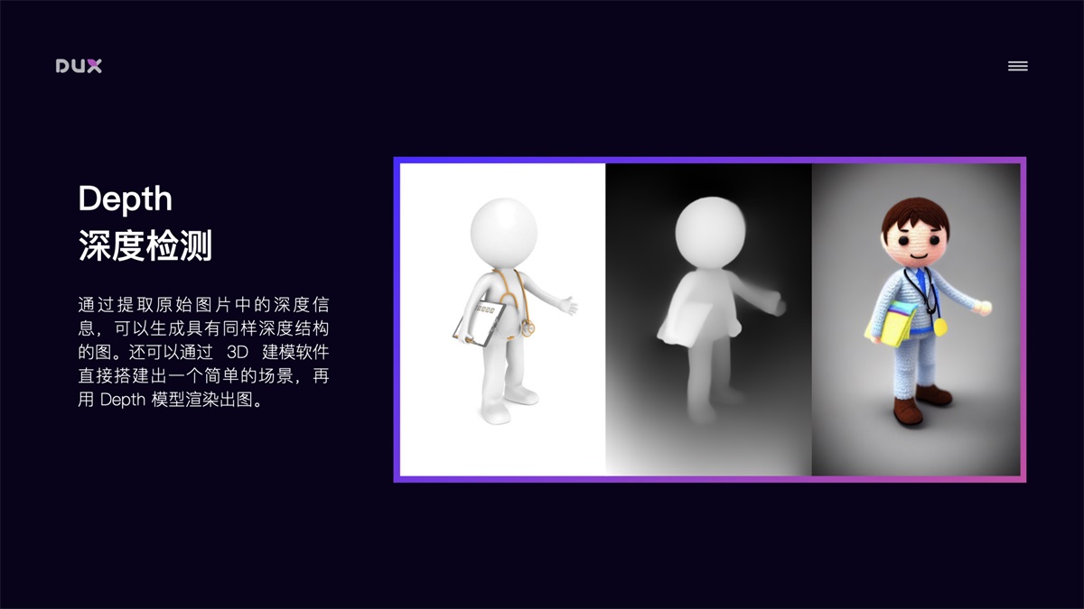 这是一篇超详细的AI 绘画神器Stable Diffusion基础使用手册