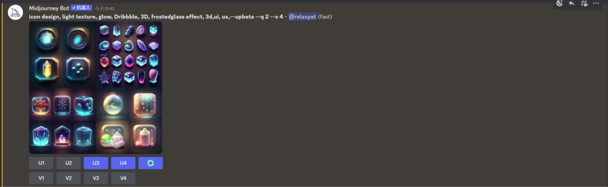 AI绘画进阶！奶奶都能看懂的 Midjourney 教学（附超多实战案例）