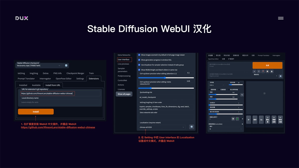 这是一篇超详细的AI 绘画神器Stable Diffusion基础使用手册