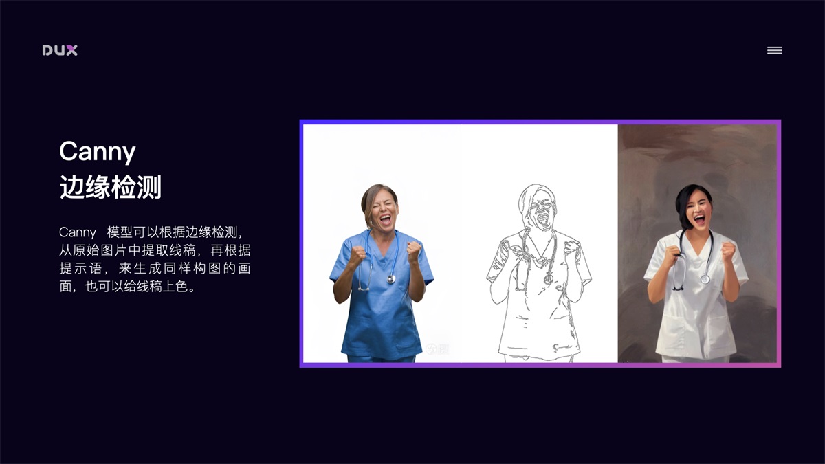 这是一篇超详细的AI 绘画神器Stable Diffusion基础使用手册