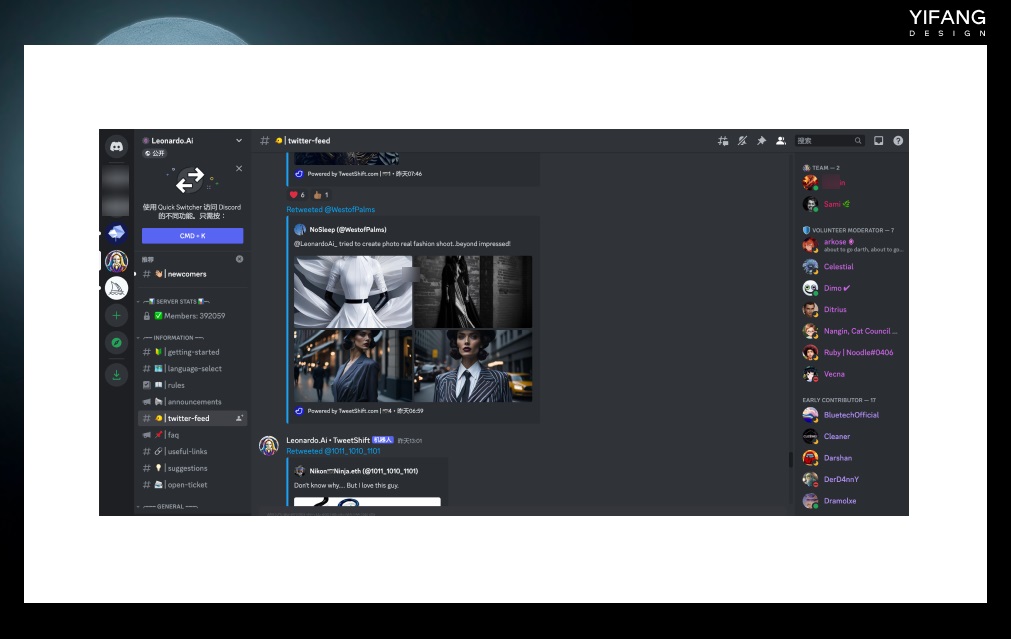 AI绘画基础科普!一次性帮你搞懂所有技术名词-18 AI绘画基础科普!一次性帮你搞懂所有技术名词