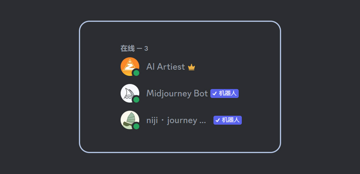 50个保姆级咒语，带你彻底玩转二次元AI绘画神器Niji V5