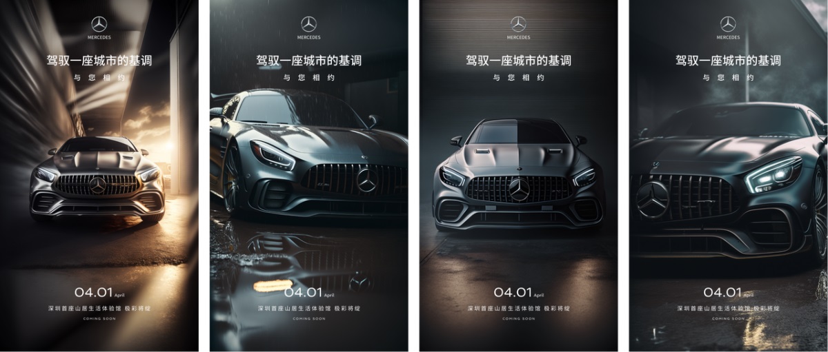 AI绘画进阶！奶奶都能看懂的 Midjourney 教学（附超多实战案例）