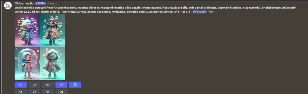AI绘画进阶！奶奶都能看懂的 Midjourney 教学（附超多实战案例）