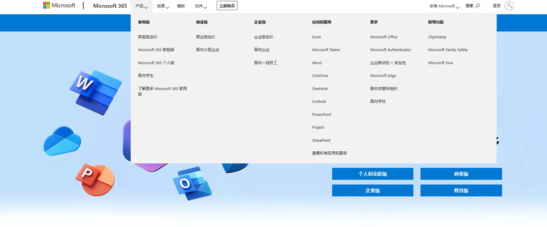 5500字干货!帮你快速全面掌握导航组件的使用和设计-29 5500字干货!帮你快速全面掌握导航组件的使用和设计