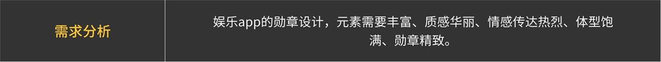 AIGC要怎样落地?midjourney超多项目拆解之UI设计篇-8 AIGC要怎样落地?midjourney超多项目拆解之UI设计篇