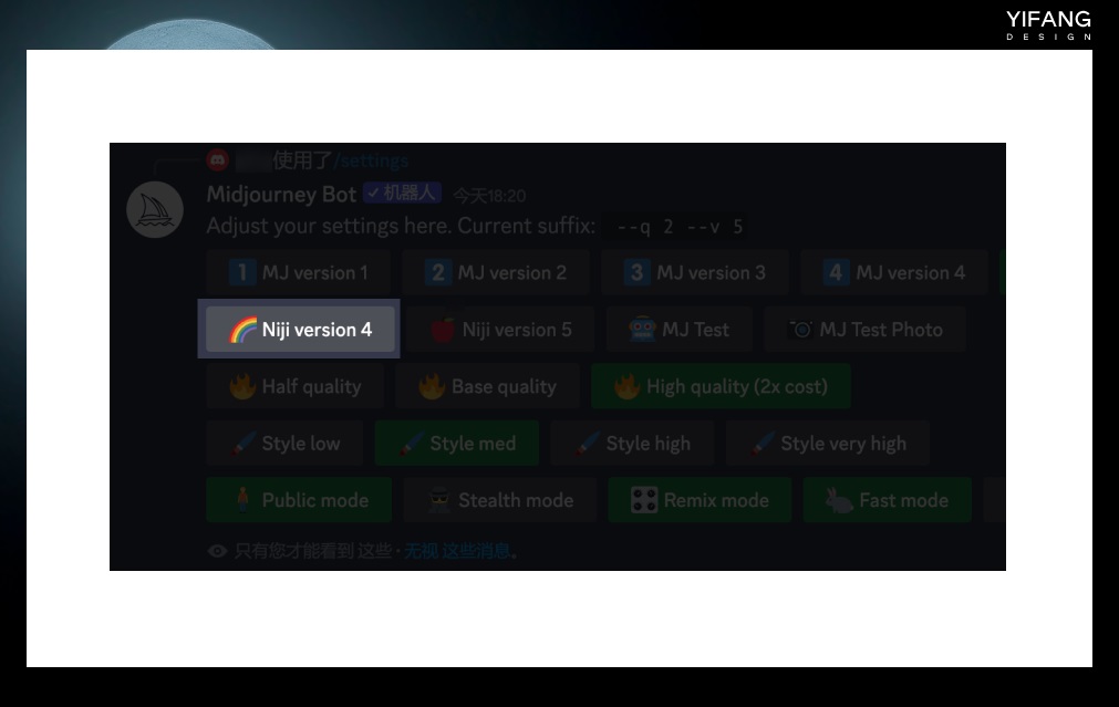 AI绘画基础科普!一次性帮你搞懂所有技术名词-17 AI绘画基础科普!一次性帮你搞懂所有技术名词