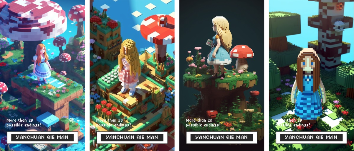 AI绘画进阶！奶奶都能看懂的 Midjourney 教学（附超多实战案例）