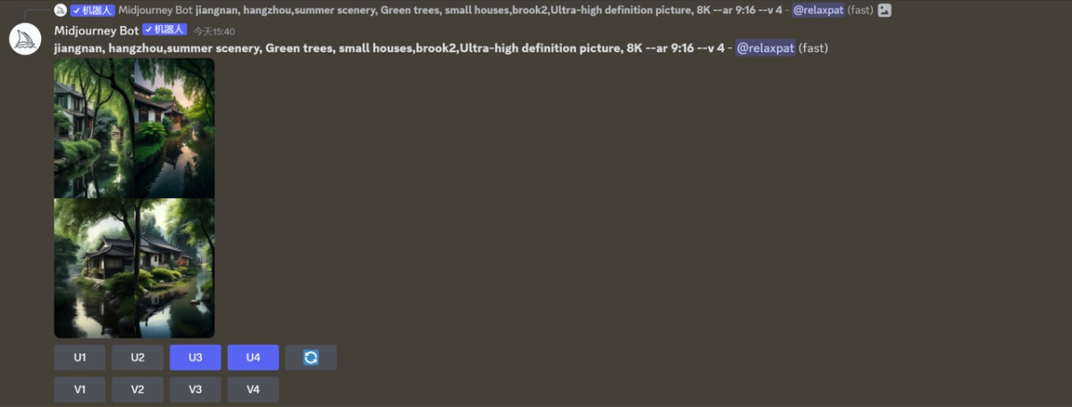 AI绘画进阶！奶奶都能看懂的 Midjourney 教学（附超多实战案例）