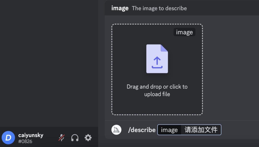 超好用！AI绘画神器Midjourney新功能要如何使用？