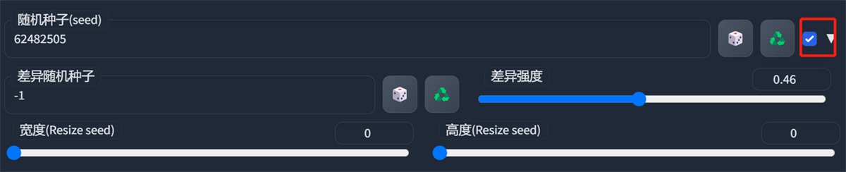 超详细！奶奶都能看懂的Stable Diffusion入门教程