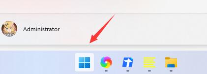 win11虚拟内存的设置方法-1 win11虚拟内存的设置方法