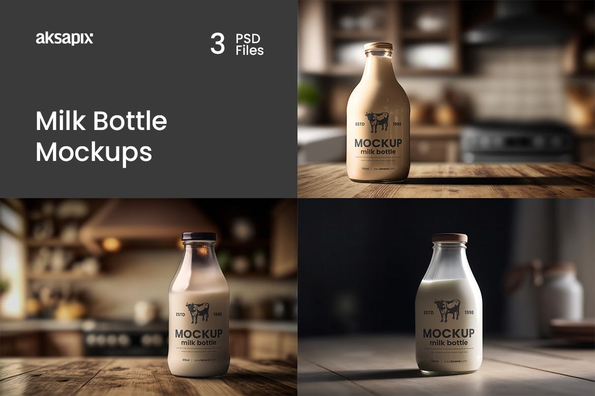 带场景奶瓶模型PSD样机素材