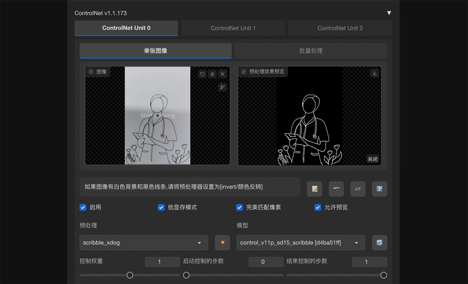 如何提升出图效率！这47个高质量的Stable Diffusion常用模型一定有你喜欢的