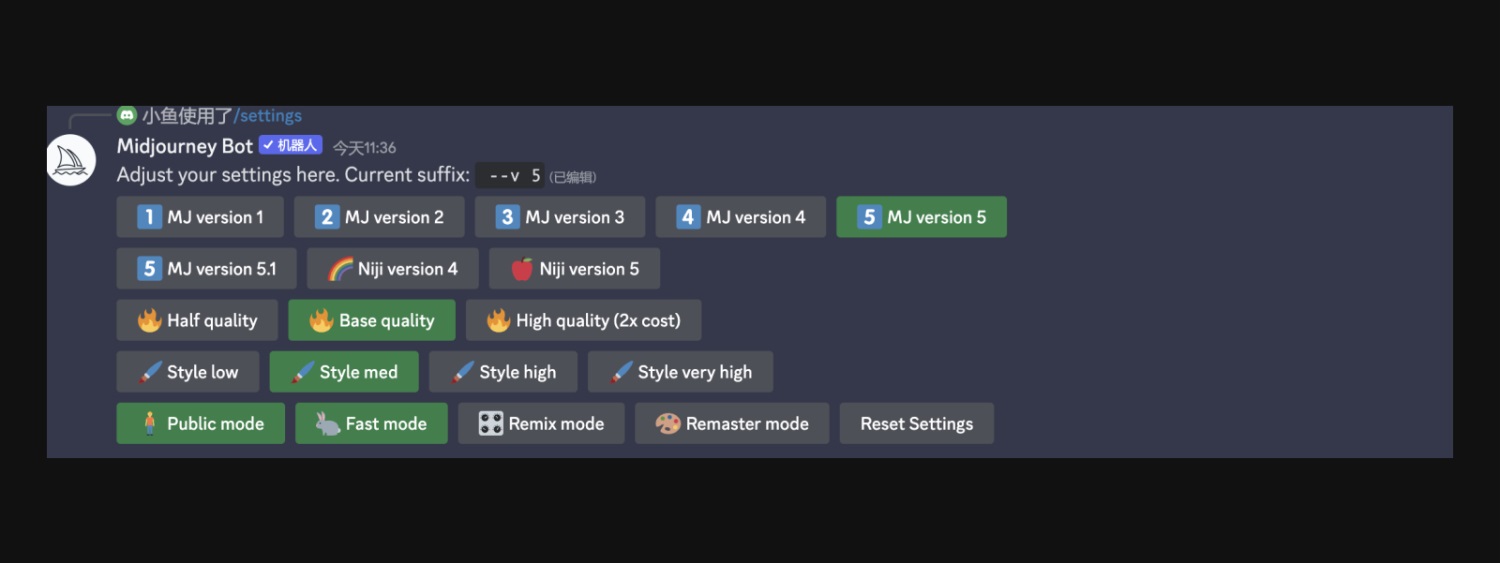 UI设计如何用Midjourney来提升工作效率？这里有一篇实战案例！